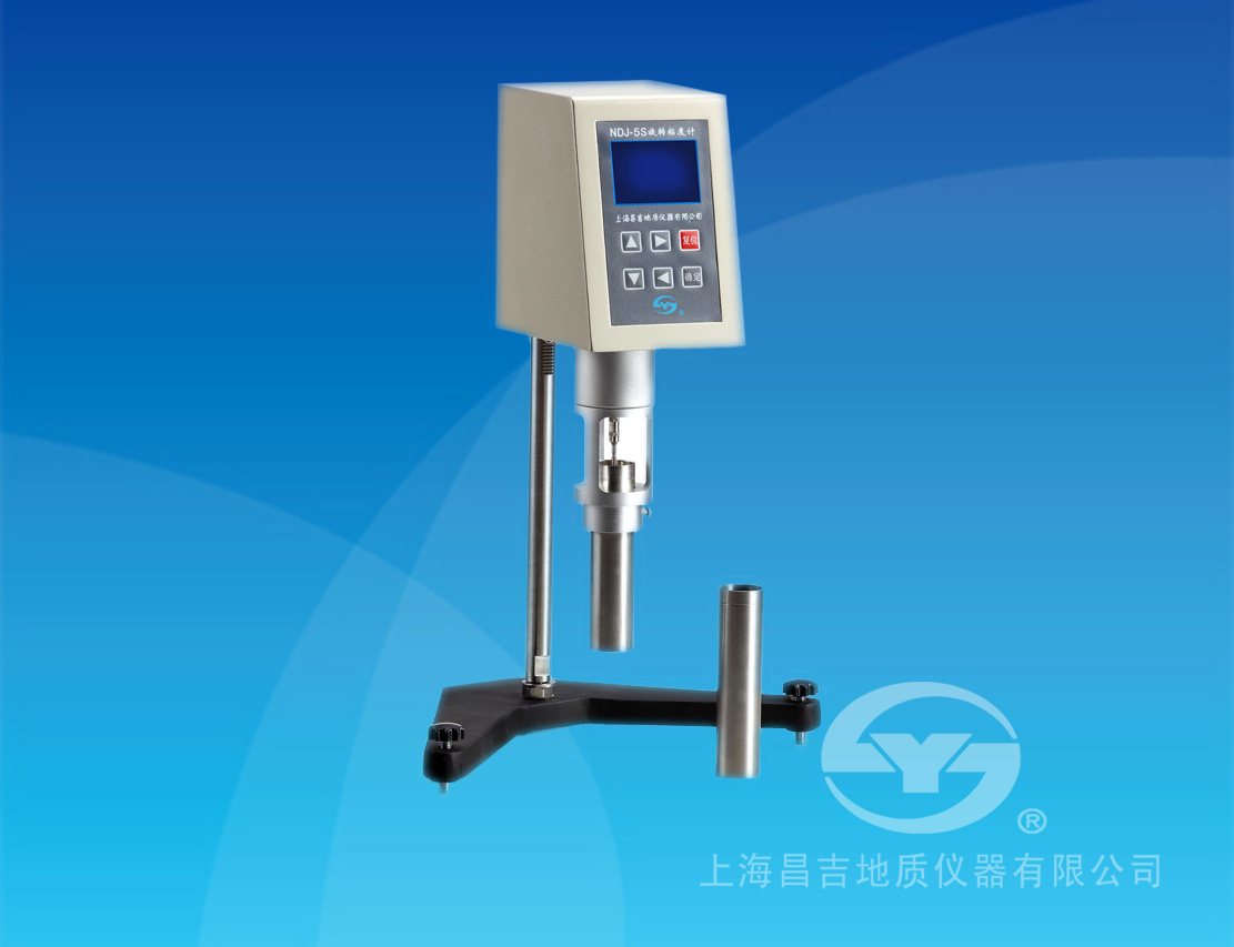  NDJ-5S旋转粘度计(数字式）