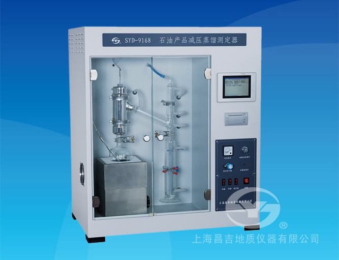  SYD-9168 石油产品减压蒸馏测定器